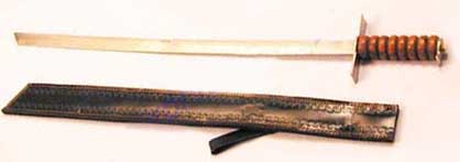 fulkatana.jpg (11843 bytes)